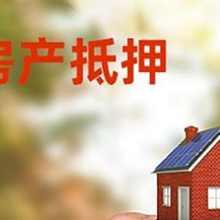 乌拉特后车辆抵押贷款不押车的形式月息高吗?